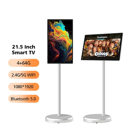 24 Inch Battery